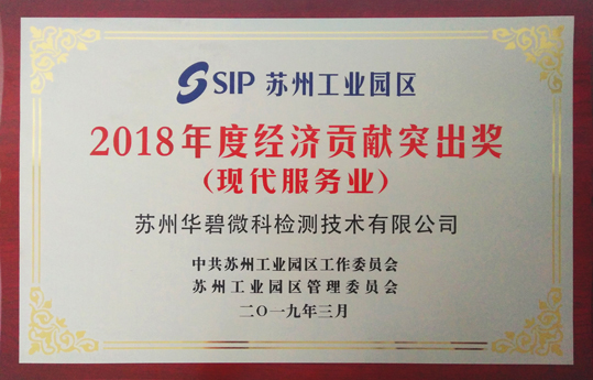 獎(jiǎng)牌11.jpg 獎(jiǎng)牌11.jpg