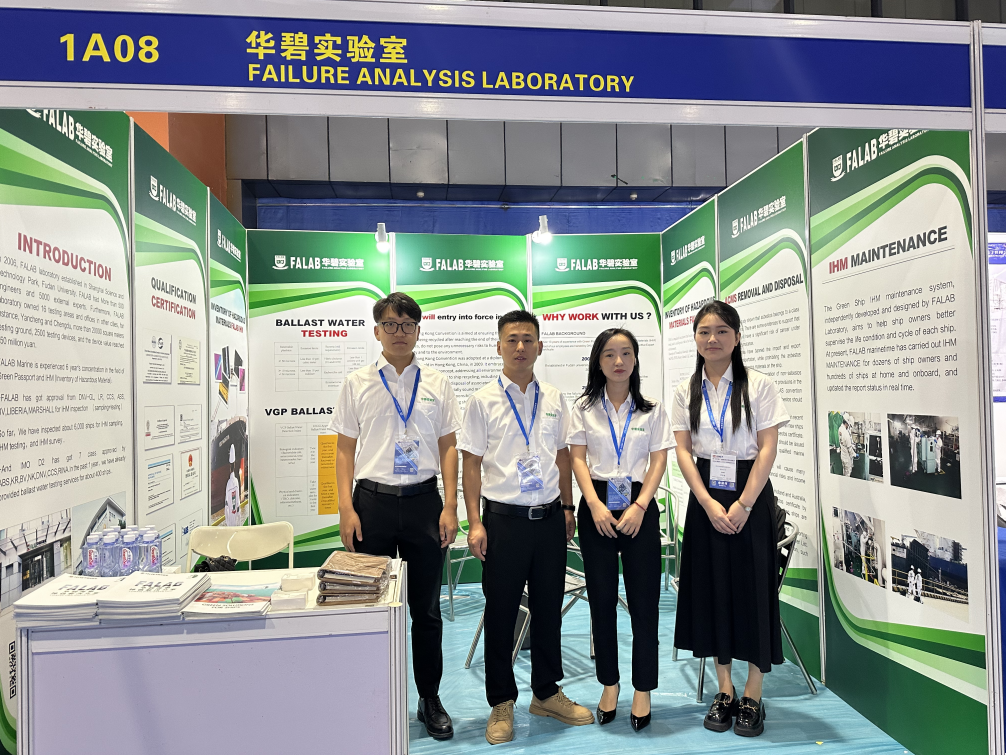 1690785888975904.png 壓縮2.png